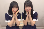 マジかｗ 乃木坂46”高偏差値女子高四天王”がコチラｗｗｗｗｗ