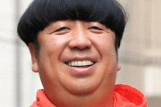 バナナマンの日村勇紀とかいう男