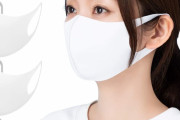 【悲報】お前ら「マスク外してみて。顔が見たい（ﾆﾁｬｱ」→ セクハラの時代
