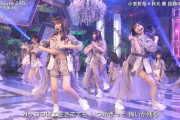 【乃木坂46】『運動できない人の動き方』だから面白い山下美月がこちらｗｗｗｗｗ