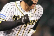 阪神・佐藤輝　プロ初の3打点　森下から2ラン、7回には適時打でマルチ安打も達成