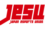 JeSU「プロライセンスがわかりやすいと消費者庁から言われた」→消費者庁「そんなこと言ってない」