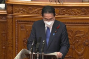 【朗報】岸田首相｢国民を守る｣ 繰り返し強調