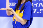 賀喜遥香ちゃんの｢真夏日よ｣ 振り動画が可愛すぎる！！！【乃木坂46】