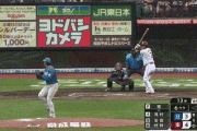 【楽天対日本ハム20回戦】楽天・浅村、日本ハム・堀から第14号3ランホームラン！！！！！！！！！！！！！！！！！！