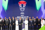 AFCがアジアカップ2023の組み合わせ抽選会を開催　日本はイラク、ベトナム、インドネシアと同組