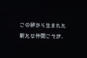 【日向坂46】2020年、卵から一緒に生まれたのものとは・・・・・