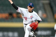 台湾157キロ右腕・曾峻岳に日本ハムなどNPB7球団が興味　地元メディア報道…WBC出場の21歳守護神