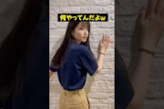 卒業もしっかりやらかしていた久保史緒里　#乃木坂46