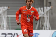 ジュビロ磐田、山口MF相田勇樹を完全移籍で獲得「共に闘いましょう！」（関連まとめ）