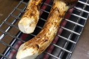 【ごちそう】ワイ高級なのを食す！