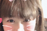 【悲報】　鈴木福くん、女の娘になる・・・・・・(画像あり)