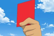 【なんJ】（ヽ´ん`）「サッカーの審判ってカード何枚持ってるんだ？」