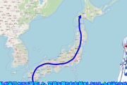 【すげぇ！】「右左折10回ぐらいで日本縦断できる説」を検証してみた！