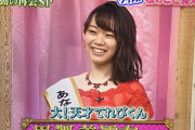 黒澤美澪奈さんが日本テレビ「しゃべくり007」に出演（動画）