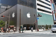 【マジかよ】アップルストア、今日から27日まで全世界の店舗を閉鎖！！