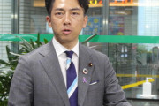 小泉進次郎さん、環境相での仕事に胸を張る 「間違いなく社会変革は起きた。」