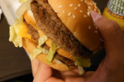 夕飯用に倍ビッグマック買った来たｗｗｗｗｗｗｗｗｗｗｗｗｗｗｗｗｗｗｗｗｗｗｗｗｗｗｗｗｗｗｗｗｗ