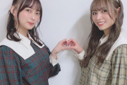 【乃木坂46】鈴木絢音×北野日奈子 何という透明感ッ… Windowsアップデートに感謝！