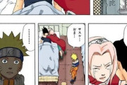 NARUTO作者「ナルトの初恋はヒナタです。サクラへの『好き』は『ラーメンが好き』というものと同じ感情」