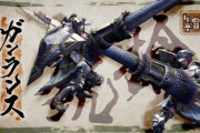 【速報】モンハンライズのガンランスさん、飛びながら戦闘することが可能にwwww