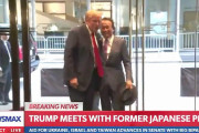 【動画】トランプ氏、トランプタワー玄関で麻生さんを出迎え！「シンゾーの友」
