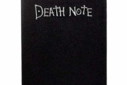PS5/PS4向け『デスノート』の新作ゲーム、バンナムで開発中か？　台湾レーティング審査を通過