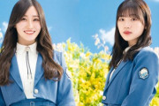【日向坂46】みーぱん＆なっちょの関係性が素晴らしい