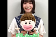 バナナアートで目指せ特待生！櫻坂46大園玲「プレバト！！」自信たっぷりのコメント動画も配信中