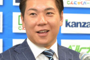【悲報】炭谷銀仁朗「巨人での経験はプラスになった。楽天では…？イーグルスは辞めましょう…」