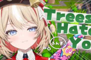 【実況】鈴鳴つづり、『Trees Hate You』で爆速フラグ回収と軽快なリアクションを連発