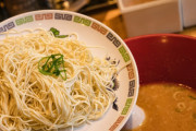 明石に、替玉100円で10玉まで食える豚骨ラーメン屋があるんやが ＆ 替え玉頼んでも具が残ってないよな