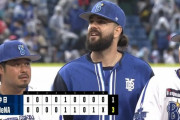 【DeNA対中日1回戦】DeNAが３－１で中日に勝利し３連勝！宮﨑が３号決勝弾！関根スクイズ決めるなど４安打！ガゼルマン今季初勝利！中日が逆転負けで単独最下位