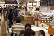 外国人「日本が好きな一番の理由はこの治安の良さ」日本のお店で頻繁に見られるある光景に海外が驚き！