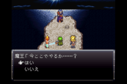 【雑談】『クロノトリガー』で魔王仲間にしない奴とかいるんだな