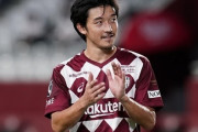 浦和レッズ、神戸の元日本代表DF西大伍の獲得に動く！経験豊富右サイド補強へ（関連まとめ）