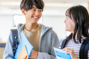 【悲報】JD「最近の若者の恋愛傾向はマジでこんな感じ。大学通ってて痛感してる」