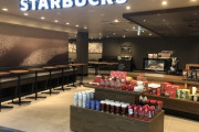 陰の者「スタバが怖い。コーヒーの知識がなくて後ろに並ぶ客に迷惑かけるから注文できない」←これ