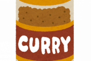 【画像】サクっとグリーンカレー作ったで