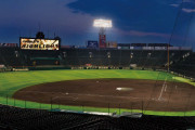 【悲報】8月、甲子園でプロ野球がない
