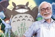 宮崎駿監督、巳年のイラストを公開ｗｗｗｗｗｗ