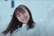 【日向坂46】おひさま、いけない気持ちになる‥
