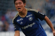 J1首位町田、MF宇野禅斗がJ2清水に育成型期限付き移籍「一歩成長することで恩返し」青森山田から黒田監督に師事（関連まとめ）