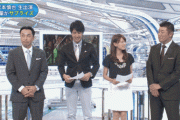宮本慎也「税金？払うかよ！クソ喰らえ！」現在宮本「最近の若者は礼儀ガー」←これ