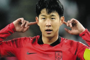韓国のソンフンミンってサッカー選手ってどれくらい凄いの？ｗｗｗｗｗｗｗｗｗｗｗｗｗｗｗｗｗｗｗｗｗｗｗｗｗｗｗｗ