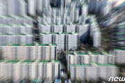 IMF、金融危機の時より打撃が大きくなる！韓国の不動産市場 コロナでIMF、2008年金融危機時の暴落の再現の懸念 韓国の反応