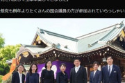 ひろゆきが参政党の神谷とレスバしててワロタｗｗｗｗｗｗｗｗｗｗｗｗｗ