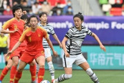【敗退】韓国サッカー女子　東京五輪出場ならず＝中国と引き分け