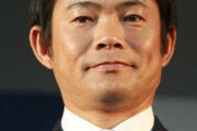 DeNA　仁志敏久2軍監督就任を発表　背番号は「87」