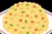 【緊急】炒飯にひとつだけ要らない具材あるよな？